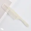 Acetate wide tooth hair comb marble texture anti static styling comb for women daily care - Individual Packaging / Mermaid Color