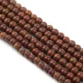 4mm natürliche Edelstein Perlen rund Halbfabrikate DIY Schmuck Zubehör Kette Strang - 4mm (Ca. 90-95 Stk) / Regenbogenstein