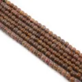 Naturstein Kristall lose Perlen 4mm runde halbfertige DIY Schmuck Herstellung Zubehör - 4mm (Ca. 90-95 Stk) / Bambusblattstein