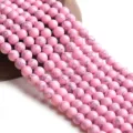 Pink turquoise round beads for DIY jewelry making, synthetic stone loose bead strands. - Pink Turquoise