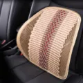 Coussin de soutien lombaire de voiture en maille de soie glacee pour siege et bureau. - Beige Chaleureux