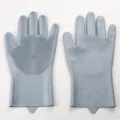 Graue Silikon Spülhandschuhe, langlebige Haushalt Reinigungshandschuhe für die Küche. - 100.00g / Grau