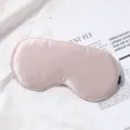 Pink silk sleep mask for women and men, soft breathable mulberry sleep mask with adjustable strap. - Nude Pink