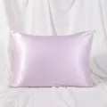 Solid color satin pillowcase with zipper, smooth and soft silk feel for comfortable sleeping hair. - Light Purple