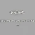 Catena in alluminio argentato 0-Forma 10x7mm DIY Cinturino borsa Metallo 3 metri - Catena O 10mm / Placcatura in argento
