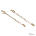 Gold plated jewelry extension chain 75mm DIY bracelet necklace making findings set - Smooth Flower Bud Style / 18K Gold Plated