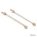 18K gold plated extender chain 75mm with spring clasp and heart charm for DIY jewelry making. - Patterned Heart Style / 18K Gold Plated