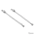 Silver tone metal jewelry extender chain with spring clasp and star charm 75mm length - Curved Star Style / Platinum