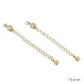 Gold plated jewelry extension chain 75mm with spring clasp and star charm for DIY crafts - Curved Star Style / 14K Gold Plated
