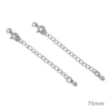 75mm Silver Extension Chain with Spring Clasp Teardrop Charm DIY Jewelry Finding - Single Drop Style / Platinum