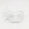 Masque de bal en dentelle blanche avec fleur en plume pour costume de fete d'Halloween. - Masque à Fleur Latérale - Blanc
