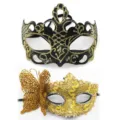 Ensemble de masques de bal, couronne noir et or et masque papillon doré pour fête. - Masque corolle papillon - ensemble doré