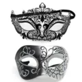 Conjunto de mascaras de mascarada, metal negro filigrana pedreria y mascara plateada. - Flecha de cabeza plana - Set de hierro negro y plata