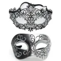 Conjunto de máscaras de mascarada con estrás de filigrana metálica negra y antifaz bicolor negro. - Conjunto de máscaras de filigrana negro y plata de seis pétalos planos