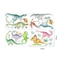Jolis stickers muraux dinosaures aquarelle pour chambre d'enfant, autocollant decoratif. - Dinosaure Magique (YGP029)