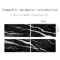 Black marble tile stickers set of 4 pieces, waterproof decorative wall stickers 30x15cm. - DLS030