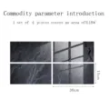 Vue détaillée des autocollants de carrelage en marbre texturé à film cristal. - Style YB005