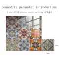 Moroccan retro tile sticker detail, 10 pieces set 0.1 square meter, 10x10cm self-adhesive - TS304