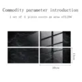 Waterproof crystal film tile stickers 4pcs set marble texture self adhesive wall decor - Crystal Film - 4 Pieces / Style YB002