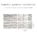 Vue détaillée des stickers muraux effet marbre auto-adhésifs, 4 pcs couvrent 0,18m². - Style YB021