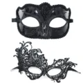 Zwarte masquerade masker set met glanzende glitter en fijne kanten voor feest. - Glanzende Vlinder Met Gevormde Kantfeniks