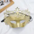 Mascara de oro corona carnaval mitad cara retro antifaz de ojos para fiesta halloween. - Corona integrada - Dorado