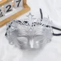 Mascarada plateada para fiesta, elegante diseno de corona vintage media cara mascara. - Corona de una pieza - Plateado