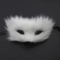 Weisse flauschige Kunstfell Halbgesicht Maske fur Halloween Maskerade Kostum Zubehor - Weiß