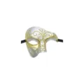 Maskerade halfgelaatsmasker, zilver en goud glitters Venetiaanse feest kostuum variant. - Fantoom Stijl-Zilver Goud