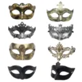 Halloween retro masquerade half gezicht masker vintage feest cosplay kostuum rekwisiet - 8-delige Retro Maskerset