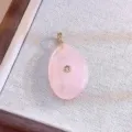 ciondolo a goccia in quarzo rosa vista dettagliata, gancio dorato con pietra brillante. - Stile Quarzo Rosa (TD-12128)