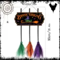 Halloween broom parking wooden hanging sign with colorful mesh brooms, 41x90cm festive door wall decor. - MZ867