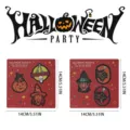 Σετ ξύλινα μαγνητικά αυτοκόλλητα ψυγείου Halloween, διακόσμηση κολοκύθας μάγισσας. - Θέμα Halloween / 6 Τεμάχια