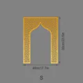 Golden acrylic Mihrab wall sticker Middle Eastern style geometric arch decor size S 60cm - JM1147: Size S