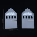 Clear acrylic Islamic date fruit holder stand with Arabic text for desktop party decor. - MBT046: 2mm Clear Acrylic