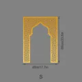 Middle Eastern style gold acrylic mirror wall sticker niche Mihrab Islamic decor size S - JM1148: Size S
