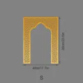 Gold acrylic mirror wall sticker Middle Eastern style mihrab niche size S 60x45cm - JM1152: Size S