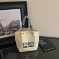 Sac seau tressé en tricot, sac à main élégant et tendance pour les loisirs quotidiens - Beige