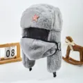 Cappello invernale Ushanka in peluche grigio con maschera facciale e stemma stella rossa per freddo. - Grigio Tinta Unita
