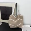 Beige Strick Tote Bag Freizeit ausgehöhlte Umhängetasche stylische gewebte Handtasche neu - Hellbeige