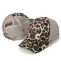 Women leopard print ponytail baseball cap breathable mesh back opening summer sun hat - One Size Adjustable / Yellow