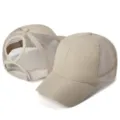 Khaki mesh baseball cap with ponytail hole, breathable outdoor sun hat for women. - One Size Adjustable / Khaki