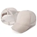 Beige ponytail mesh baseball cap with curved brim, breathable outdoor sports sun hat. - One Size Adjustable / Off White
