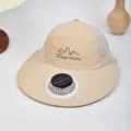 Solar powered cooling fan baseball cap outdoor sun protection mesh sports hat beige - Solar Fan Style / Beige