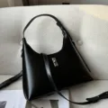 Sac bandoulière sous les bras en cuir noir, sac fourre-tout tendance avec serrure. - Noir