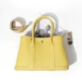 Yellow leather tote bag, stylish handbag with matching strap, elegant work commuter shoulder bag. - 30cm / Chick Yellow