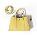 Yellow leather tote bag, stylish Garden Party style shoulder bag for women daily commute. - 25cm / Chick Yellow