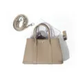 Beige leather tote bag, classic garden party shoulder bag with strap for women daily commute. - 20cm / Elephant Gray