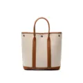 Sac cabas vertical en toile avec garniture en cuir marron, grand sac porté épaule chic. - Brun doré