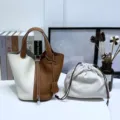Two-tone genuine leather bucket handbag with inner pouch and lock charm for women daily use. - 18 Cream White with Golden Brown